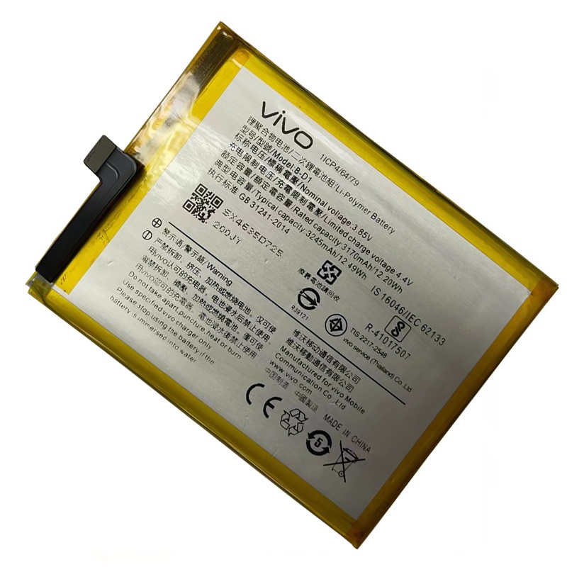 original-แบตเตอรี่-vivo-x20-x20a-battery-b-d1-รับประกัน-3-เดือน-3245mah