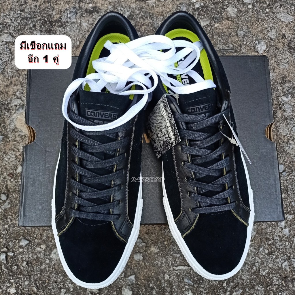 รองเท้าคอนเวิร์ส-หนังกลับ-คอนเวิร์สแท้-converse-รุ่น-one-star-pro-black-white-รหัส-12-100524pbw