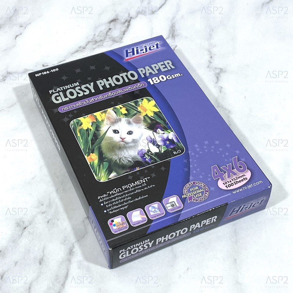 กระดาษโฟโต้ ผิวมัน Hi-jet Inkjet Platinum Glossy Photo Paper 180 แกรม 4 ...