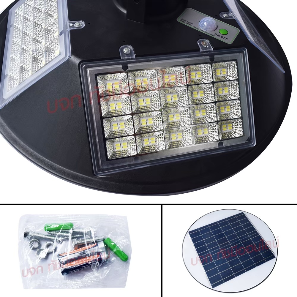 ไฟ-ufo-1000w-ไฟถนน-ไฟโซล่าเซลล์-solar-light-750w-650w-โคมไฟโซล่าเซล-ไฟสปอร์ตไลท์-ไฟled-โคมไฟถนนโซล่าเซลล์-pae5750