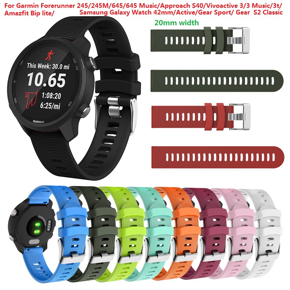 ภาพหน้าปกสินค้าสายซิลิโคน สำหรับนาฬิกาข้อมือ Garmin Forerunner 245 / 245 M / 645 และนาฬิกา Samsung Galaxy Active 2 / Active / Galaxy ขนาด 42 มม .