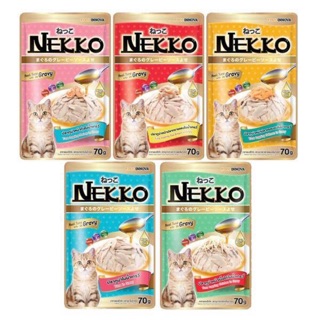 ยกลัง 48ซอง Nekko เพาซ์ อาหารแมวเนคโกะ 70กรัม x48