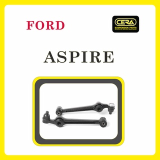 FORD ASPIRE / ฟอร์ด แอสปาย / ลูกหมากรถยนต์ ซีร่า CERA ลูกหมากปีกนก