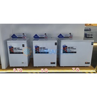 ภาพขนาดย่อของภาพหน้าปกสินค้าใหม่ HAIER ตู้แช่ 2 ระบบ (ลดการเกิดน้ำแข็งเกาะ) 7 คิว รุ่น HCF-LF228 จากร้าน thanacool บน Shopee