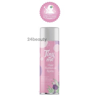 มูสกำจัดขน Tiny Me 100ml. สารสกัดจากธรรมชาติ อ่อนโยนต่อผิว 💕