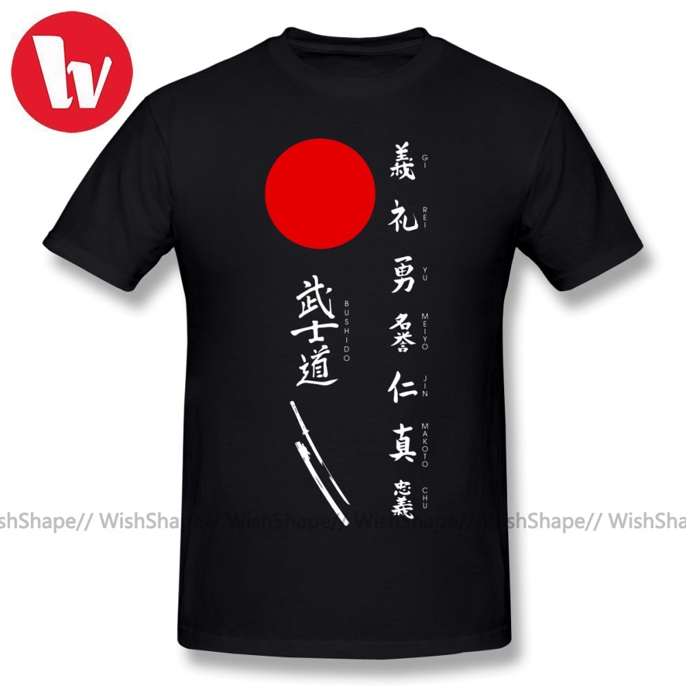 เสื้อยืดลําลอง-พิมพ์ลาย-bushido-bushido-และ-sun-white-สไตล์ญี่ปุ่น-สําหรับผู้ชาย