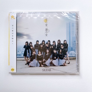 SKE48 CD Theater type Single Kin no Ai, Gin no Ai (แผ่นใหม่) มีรอยที่กล่องตามภาพ