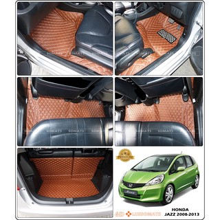 Honda Jazz GE ปี2008-13 พรมปูพื้นรถยนต์6D สีน้ำตาล รวมแผ่นท้าย ปิดเบาะ เต็มคัน 6ชิ้น