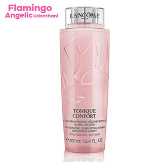 Lancome Tonique Confort Comforting Rehydrating Toner 400ml. ของเเท้พร้อมส่ง