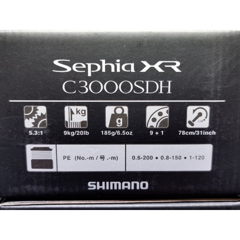 Shimano Sephia XR C3000SDH/C3000SDHHG | Shopee Thailand