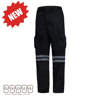 กางเกงคาร์โก้ V01 เทปสะท้อนแสง 2 เส้น กางเกงขายาวอย่างดี หลายสี กางเกงช่าง กางเกงทำงาน