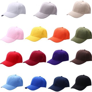 ภาพขนาดย่อของภาพหน้าปกสินค้าหมวกเบสบอล หมวกกันน็อกหมวก Hip-Hop แบบปรับได้ Bboy Hat จากร้าน freshone.th บน Shopee