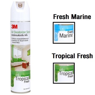 3M สเปรย์หอม สเปรย์ดับกลิ่น สเปรย์ปรับอากาศ กลิ่น Tropical fresh และ Fresh Marine 300 ml. 1 กระป๋อง