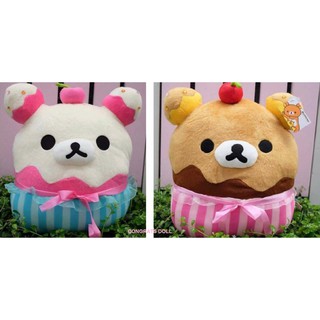 (ลิขสิทธิ์แท้ ส่งฟรี) 15 นิ้ว โคริลัคคุมะ ริลัคคุมะ โคริ คุมะ Korilakkuma Rilakkuma คัพเค้ก Cupcake ตุ๊กตา