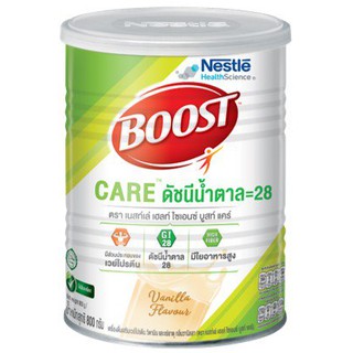 ภาพหน้าปกสินค้าBoost Care 800กรัม บูสท์ แคร์ 800g เบูสท์แคร์ น้ำตาลน้อย ที่เกี่ยวข้อง