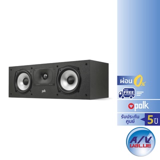 Polk Audio Monitor XT30 - High-Resolution Center Channel Speakers (MXT30) ** ผ่อน 0% **