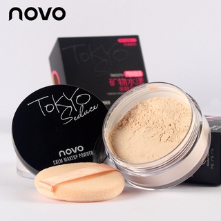 Stock Novo แป้งฝุ่นกันแดด Spf25 / Pa + + ควบคุมความมัน