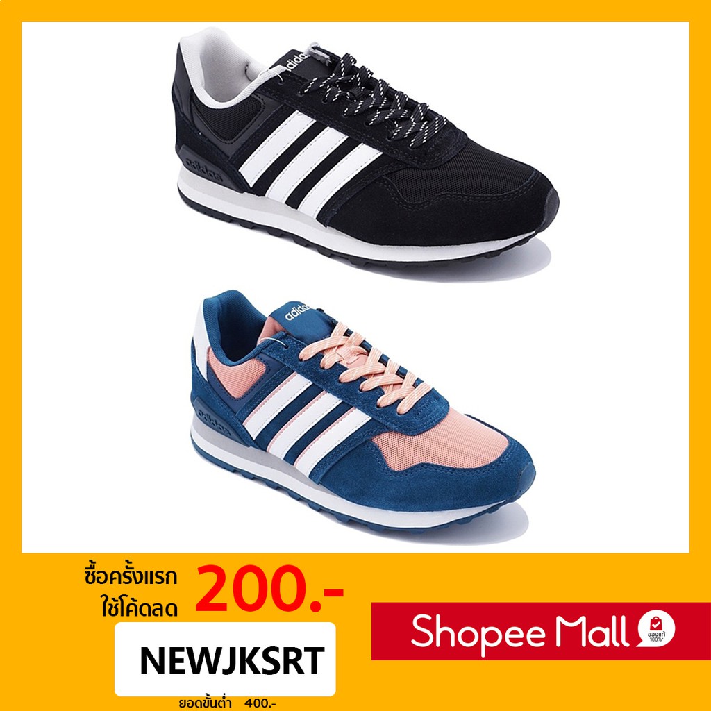 Adidas Neo รองเท้าผู้หญิง 10K W ของแท้ | Shopee Thailand