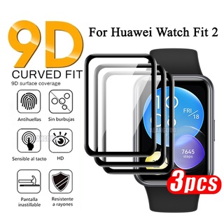 ภาพหน้าปกสินค้าฟิล์มกระจกนิรภัยกันรอยหน้าจอ 3 ชิ้น สําหรับ Huawei Watch Fit 2 Fit mini Watch Fit 2 fit2 Smart Watch ที่เกี่ยวข้อง