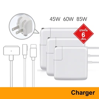 Adapter Charger อะแดปเตอร์ สายชาร์จ 45W 60W 85W 96W หัวชาร์จ ชาร์จ Type c 1 L-TIP 2 T-TIP Power Supply Charge Ltip Ttip