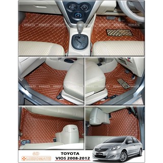 Toyota Vios 2007-12 พรมรถยนต์6D สีน้ำตาลเข้ม เข้ารูป (3ชิ้น)