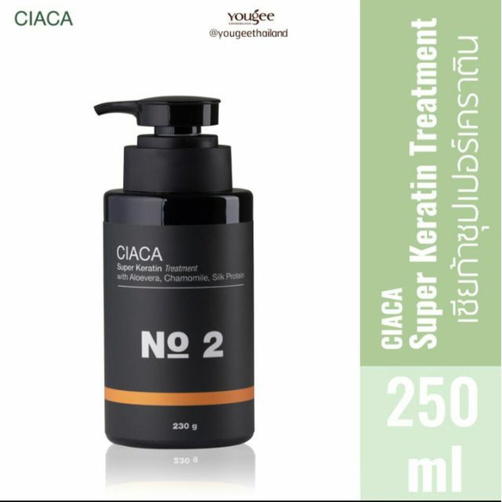 ยูจี-เซียก้า-เคราติน-no-1-no-2-yougee-ciaca-hair-shield-keratin-balancer-no-1-ciaca-super-keratin-treatment-no-2