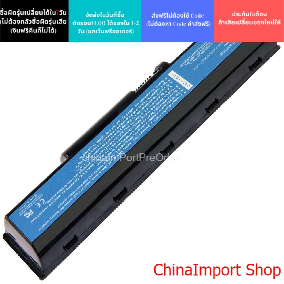 Battery New Acer Aspire 4710 4715Z 4720 4730 4736 4736Z 4740G AS07A71 AS07A72