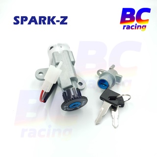 สวิตช์กุญแจ ชุดใหญ่ SPARK-Z สวิทกุญแจ + ล็อคเบาะ สปาร์ค z