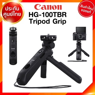สินค้า Pre order ไม้กันสั่น Canon HG-100TBR Tripod Grip ขาตั้ง กริป รีโมท กล้อง แคนนอน EOS R M M50 JIA ประกันศูนย์
