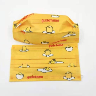 Gudetama หน้ากากปิดใบหน้าลายการ์ตูนสําหรับผู้ใหญ่ 3plys / 50 ชิ้น