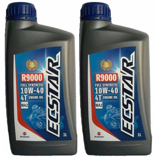 น้ำมันเครื่องสังเคราะห์ 100% ECSTAR R9000 ขนาด 1 ลิตร(2)