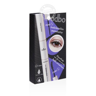 OD922 ODBO Extea Extension Mascara เอ็กซ์เทนชั่น มาสคาร่า ขนตาเด้ง ดวงตากลมโต มาสคา่าปัดขนตา 2 หัว