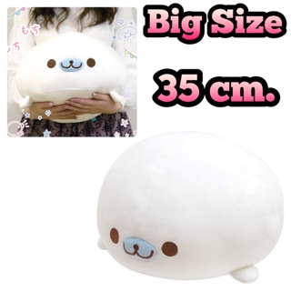 แท้ 100% จากญี่ปุ่น ตุ๊กตา ซานเอ็กซ์ มาเมะโกมะ San-X Mamegoma Bean Sesame Kawaii Seal Big Size Daifuku Cushion Plush