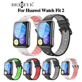 สําหรับ Huawei watch Fit 2 สาย กีฬา ซิลิโคน Double Color Replacemen  For Huawei fit 2 สาย สายนาฬิกาข้อมือซิลิโคน กันน้ํา สําหรับ