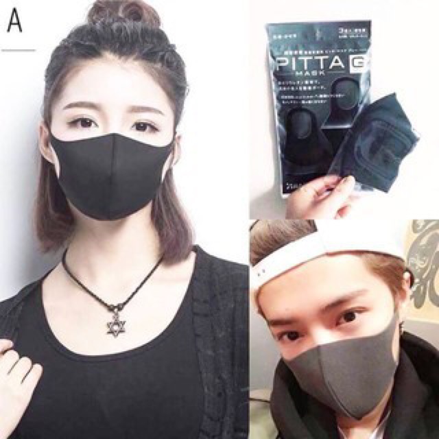 pitta-mask-หน้ากากสีดำปกป้องฝุ่นควันมลพิษ-โรคร้ายแรง-สีดำ-1-แพค-3-ชิ้น-พร้อมส่ง-สินค้านำเข้า