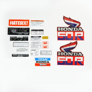 สติกเกอร์รูปลอก ลายลิง Honda Z50 Z50R ปี 1986 Hatesix