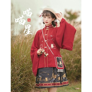 ชุดฮั่นฝูประยุกต์ คอลเลคชั่น Hua Yu Jiu : Miao Miao Xing แบรนด์ Chi Xia  Hanfu เสื้อหมิง กระโปรงสั้น