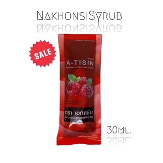 ภาพหน้าปกสินค้า🔥A-tisin น้ำหวานกลิ่นราสเบอร์รี่เข้มข้น 30ml. 1 ซอง ซึ่งคุณอาจชอบราคาและรีวิวของสินค้านี้