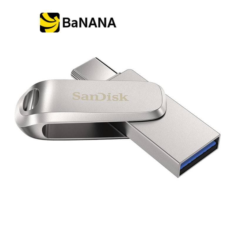 ภาพหน้าปกสินค้าSanDisk Ultra Dual Drive Luxe USB 3.1 Type-CTM Flash Drive 128GB (SDDDC4-128G-G46) แฟลชไดร์ฟ by Banana IT