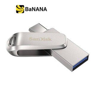 สินค้า SanDisk Ultra Dual Drive Luxe USB 3.1 Type-CTM Flash Drive 128GB (SDDDC4-128G-G46) แฟลชไดร์ฟ by Banana IT