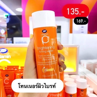 (พร้อมส่ง/แพคเกจใหม่❗️) Boots Vitamin C Brightening&amp;Toning Water Vit C x 2 ( Boots Vitamin C Toner)