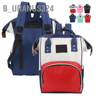 B_uranus324 Maternity Nappy Bag Waterproof Baby Diaper Backpack Large Capacity Mommy Nursing
