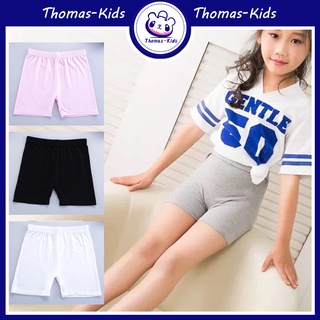 สินค้า [THOMAS Kids] 3 -9T กางเกงขาสั้น รัดรูป เอวสูง ใส่สบาย ใต้กระโปรง ฤดูร้อน สําหรับวัยรุ่น เด็กสาว