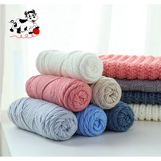 ภาพหน้าปกสินค้าเส้นด้ายฝ้ายนม 100 กรัมเ8 ply milk cotton yarn ที่เกี่ยวข้อง