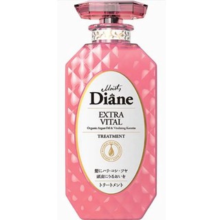 MOIST DIANE  ทรีทเมนต์ผม มอยส์ ไดแอน เอ็กซ์ตร้า ไวเทิล สูตรอาร์แกนออยล์ ออร์กานิค ชุดละ 2 ขวด ขวดละ 450 มิลลิลิตร