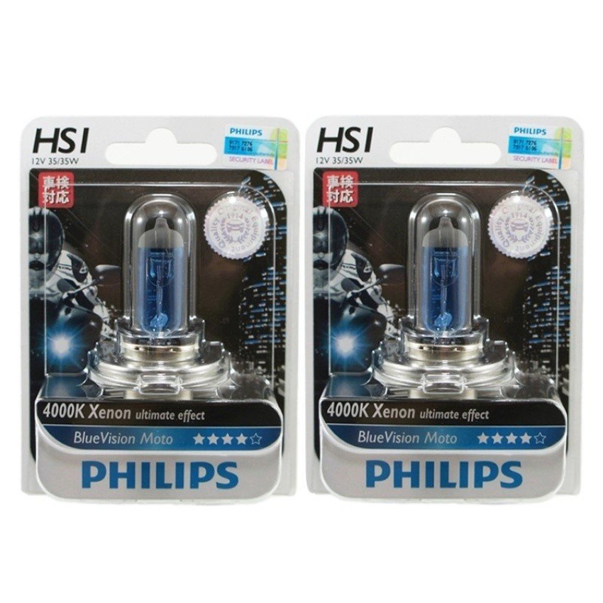 philips-หลอดไฟหน้า3ขา-รุ่น-hs1-blue-vision-สีฟ้า-ฟิลลิป-จำนวน-2หลอด