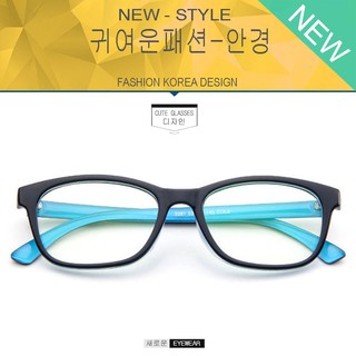 Fashion แว่นตากรองแสงสีฟ้า รุ่น 2281 C-6 สีน้ำเงิน ถนอมสายตา (กรองแสงคอม กรองแสงมือถือ) New Optical filter