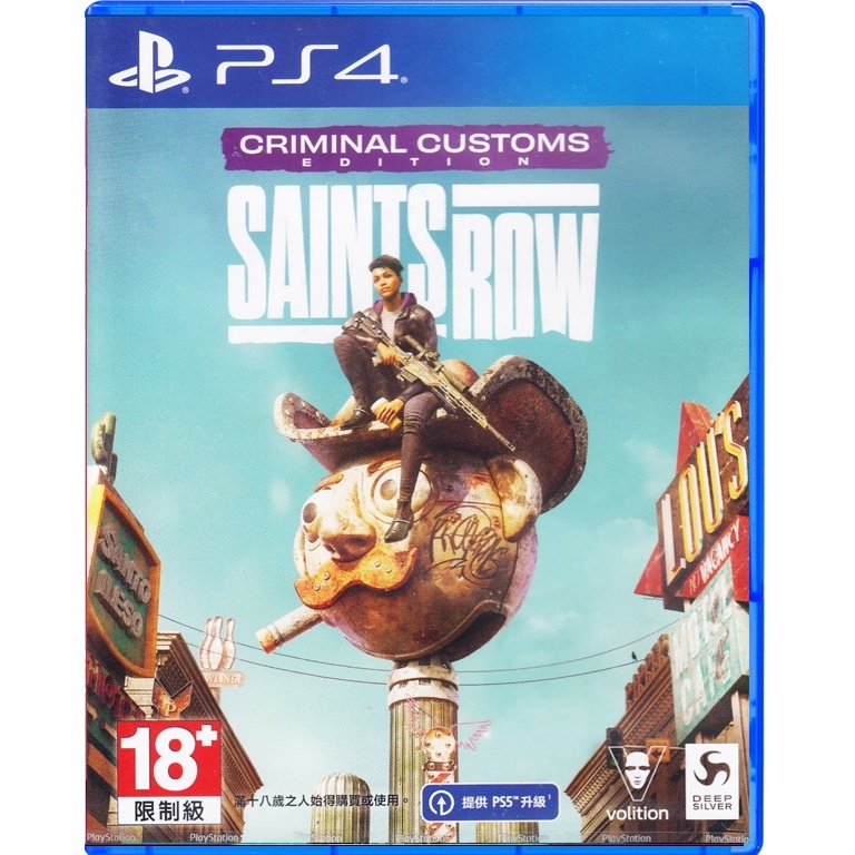 โปร-15-17-พ-ย-ps4-saints-row-เกม-playstaion