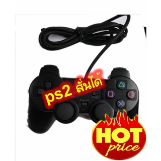 ภาพย่อรูปภาพสินค้าแรกของจอย​ ps2 ICใช้ได้ทุกรุ่น งานดี กดนิ่ม สินค้ามือ1/joy ps2