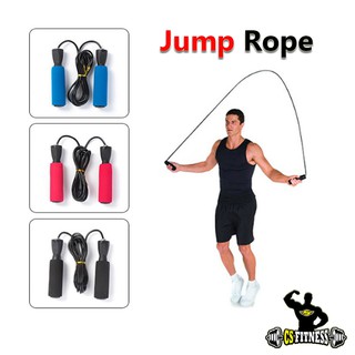 Jump Rope เชือกกระโดด ที่กระโดดเชือก